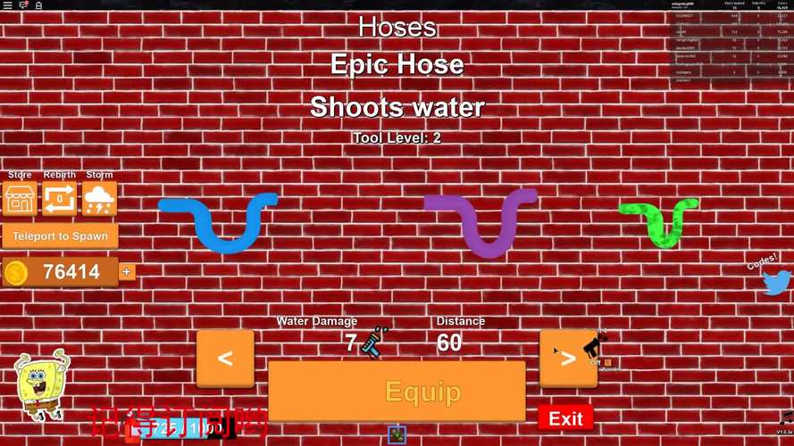 逃离火海最全游戏攻略解说_逃离火海最新游戏技巧通关
