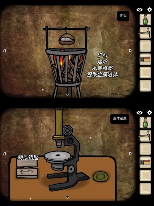 逃离游戏最全游戏攻略解说_逃离游戏最新游戏技巧通关