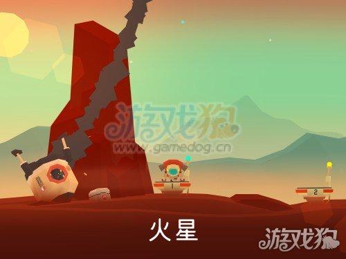 逃离火星最全游戏攻略解说_逃离火星最新游戏技巧通关