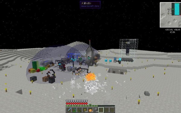 逃离月球最全游戏攻略解说_逃离月球最新游戏技巧通关