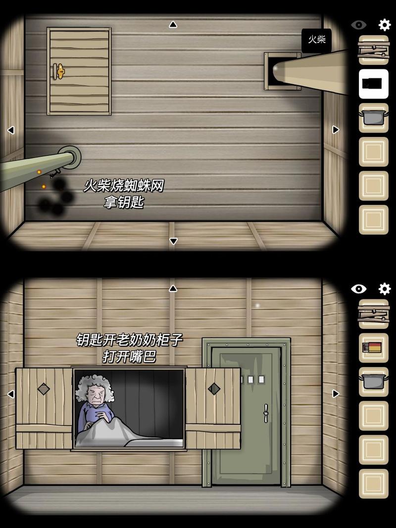 逃离方块磨坊最全游戏攻略解说_逃离方块磨坊最新游戏技巧通关
