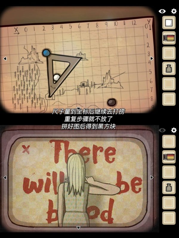 逃离方块磨坊最全游戏攻略解说_逃离方块磨坊最新游戏技巧通关