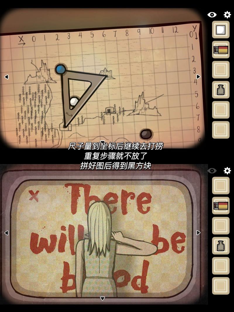 逃离方块磨坊最全游戏攻略解说_逃离方块磨坊最新游戏技巧通关