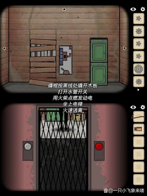 逃离方块洞穴最全游戏攻略解说_逃离方块洞穴最新游戏技巧通关