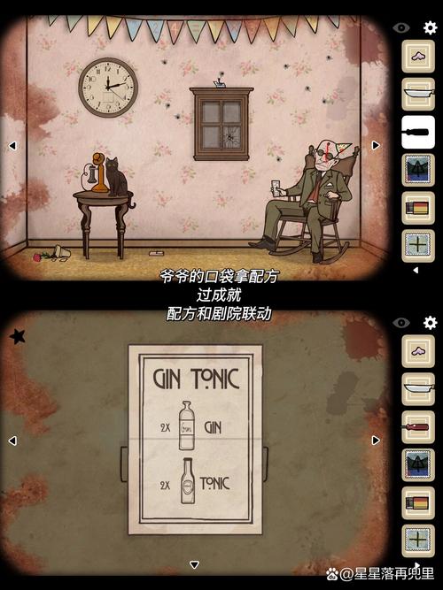 逃离方块剧院最全游戏攻略解说_逃离方块剧院最新游戏技巧通关