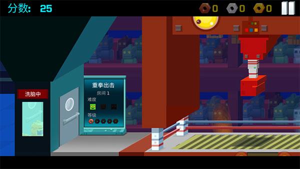 逃离实验室最全游戏攻略解说_逃离实验室最新游戏技巧通关