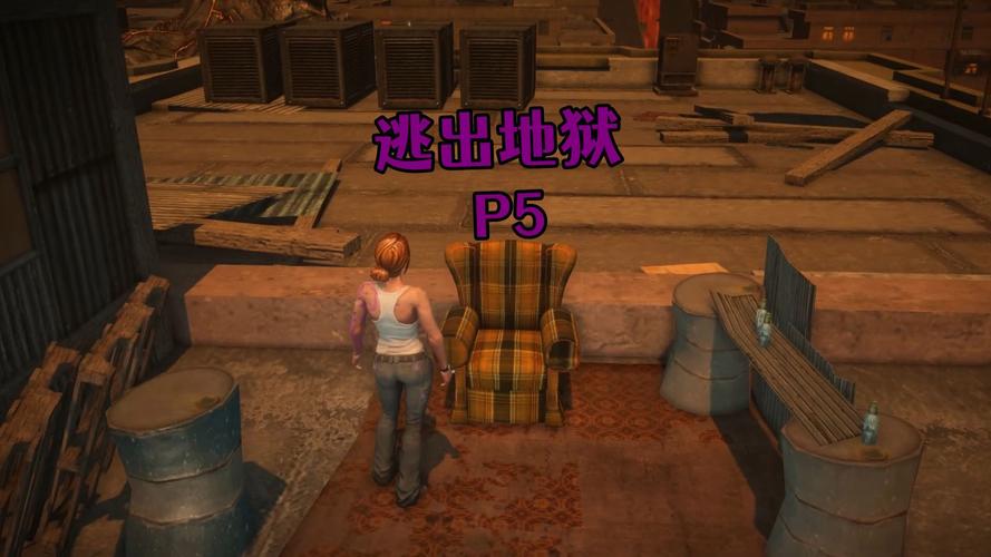 逃离地狱最全游戏攻略解说_逃离地狱最新游戏技巧通关