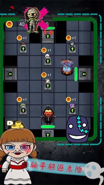 逃离公司最全游戏攻略解说_逃离公司最新游戏技巧通关