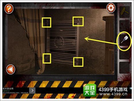 逃离僵尸屋最全游戏攻略解说_逃离僵尸屋最新游戏技巧通关