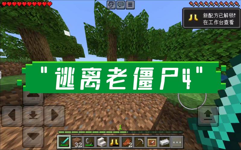 逃离僵尸城最全游戏攻略解说_逃离僵尸城最新游戏技巧通关