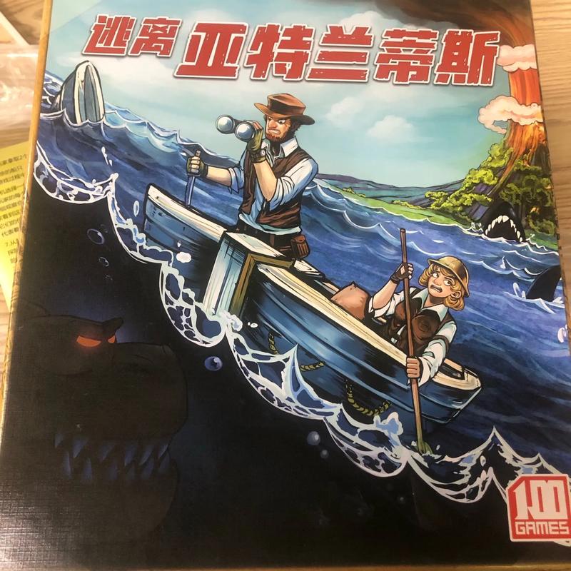 逃离亚特兰蒂斯最新攻略技巧全解析_逃离亚特兰蒂斯通关秘籍