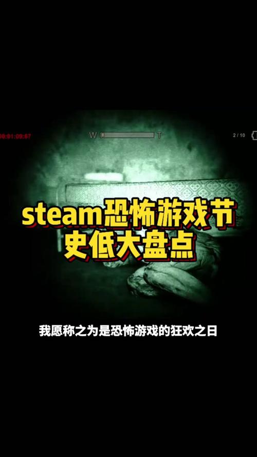 逃生之路最全游戏攻略解说_逃生之路最新游戏技巧通关