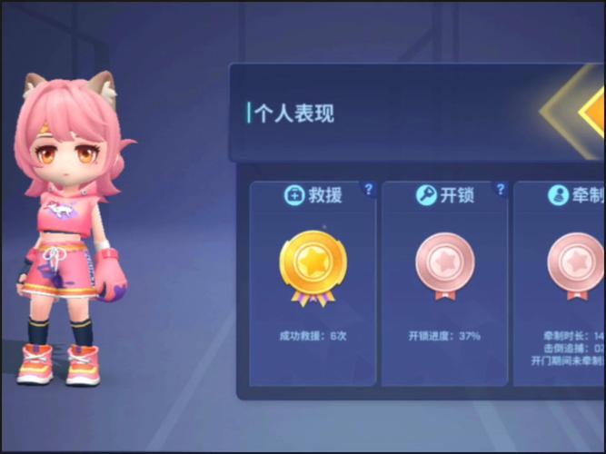 逃少最全游戏攻略解说_逃少最新游戏技巧通关