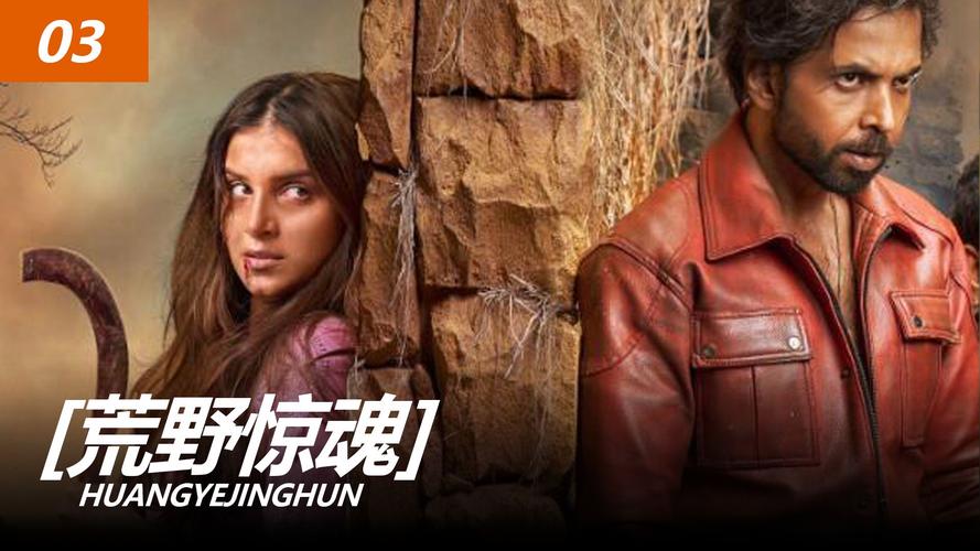 逃出魔窟最全游戏攻略解说_逃出魔窟最新游戏技巧通关