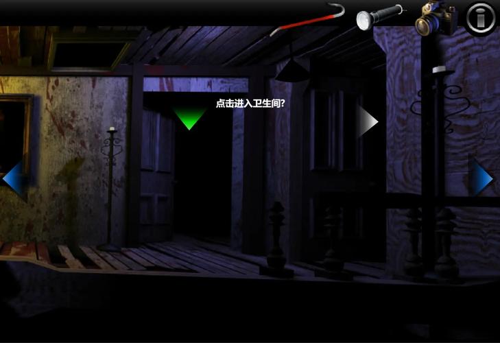 逃出鬼屋最全游戏攻略解说_逃出鬼屋最新游戏技巧通关