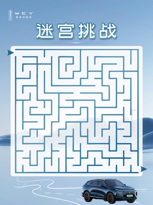 逃出迷宫最全游戏攻略解说_逃出迷宫最新游戏技巧通关