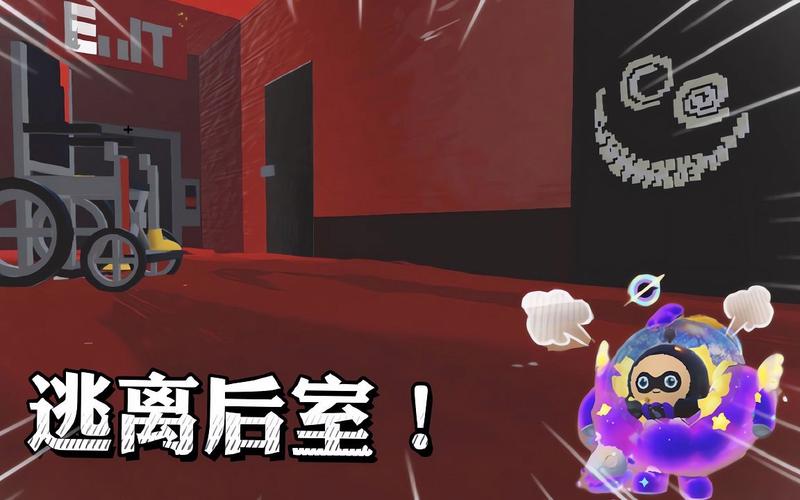 逃出这里最全游戏攻略解说_逃出这里最新游戏技巧通关