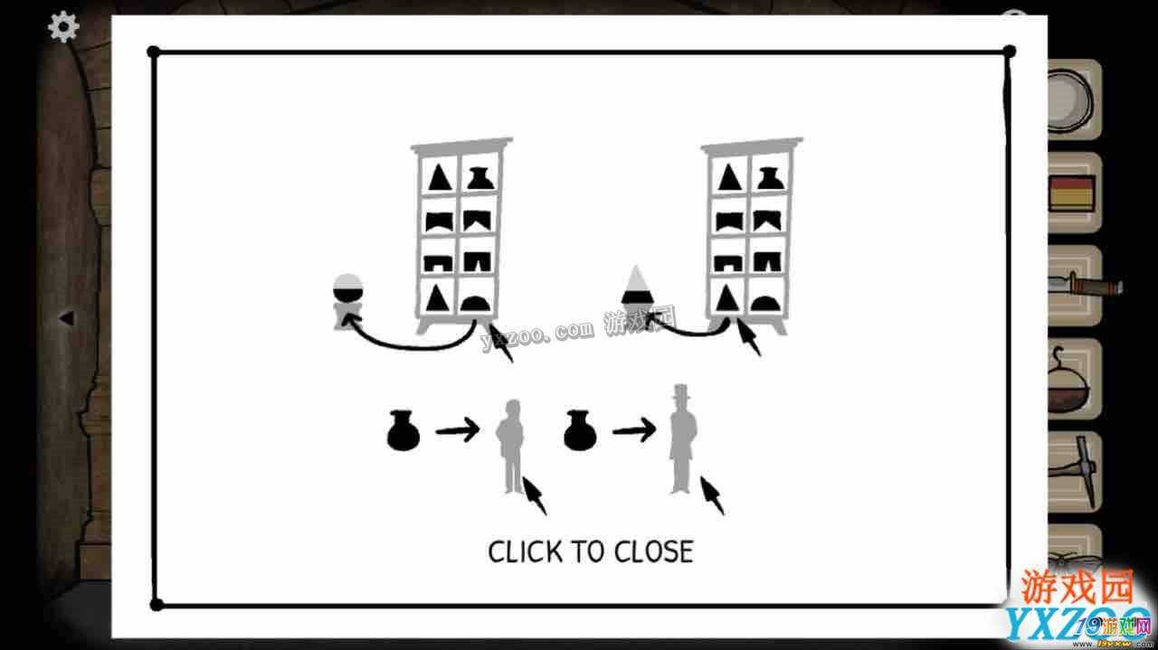 逃出这里最全游戏攻略解说_逃出这里最新游戏技巧通关