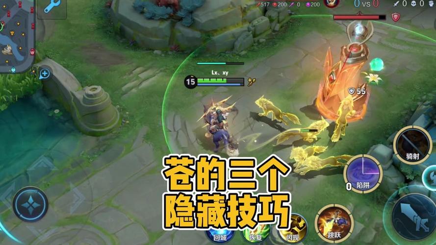 逃出苍空最全游戏攻略解说_逃出苍空最新游戏技巧通关