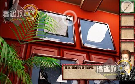 逃出红色房间最全游戏攻略解说_逃出红色房间最新游戏技巧通关