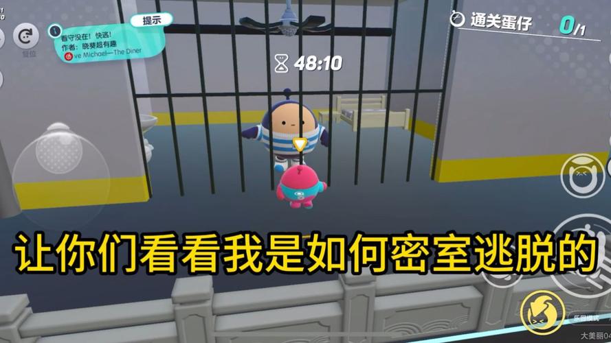 逃出监狱最全游戏攻略解说_逃出监狱最新游戏技巧通关