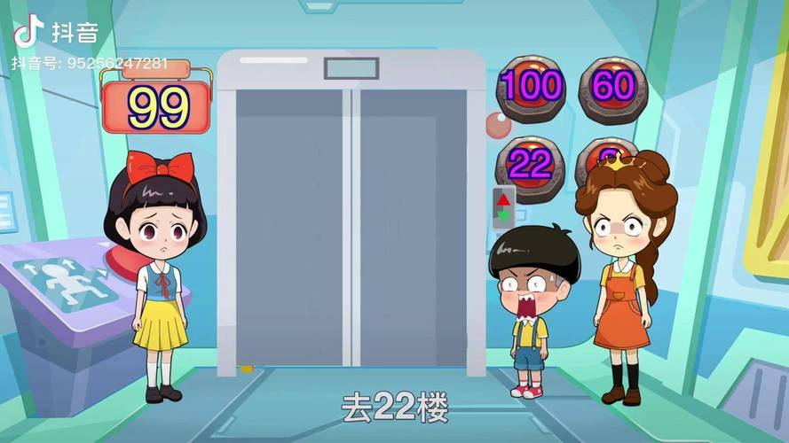 逃出电梯最全游戏攻略解说_逃出电梯最新游戏技巧通关