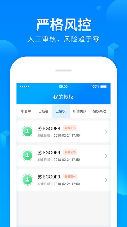 寻车逃脱手游下载_寻车逃脱官网下载_手机安卓苹果app