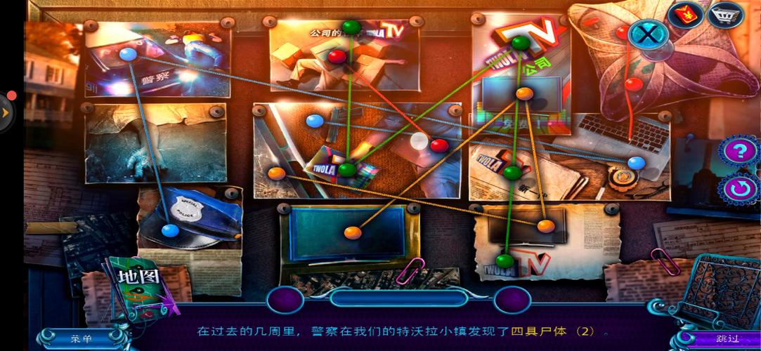 寻找黄金土地公逃脱游戏下载_寻找黄金土地公逃脱手游下载_寻找黄金土地公逃脱安卓苹果app