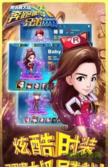 寻找黄色钻石逃脱手游下载_寻找黄色钻石逃脱官网下载_手机安卓苹果app