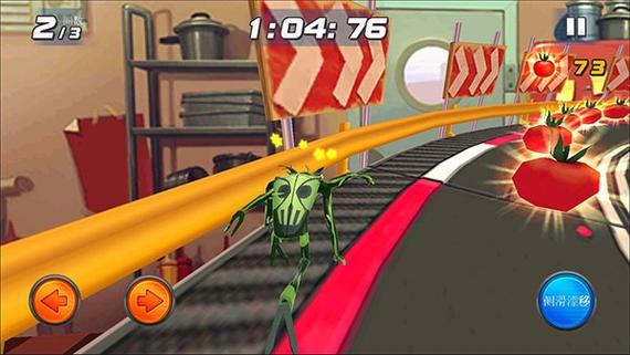 寻找隐藏蜗牛游戏下载_寻找隐藏蜗牛手游下载_寻找隐藏蜗牛安卓苹果app下载