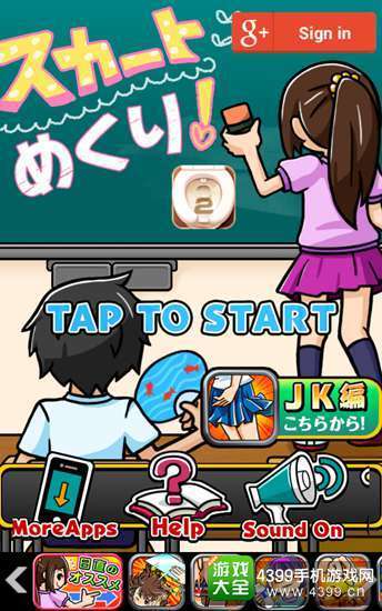 寻找隐藏红按钮2游戏下载_寻找隐藏红按钮2手游下载_寻找隐藏红按钮2安卓苹果app