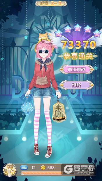 寻找隐藏的花朵手游下载_寻找隐藏的花朵官网下载_手机安卓苹果app