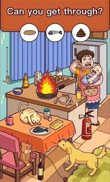 寻找隐藏的花朵手游下载_寻找隐藏的花朵官网下载_手机安卓苹果app