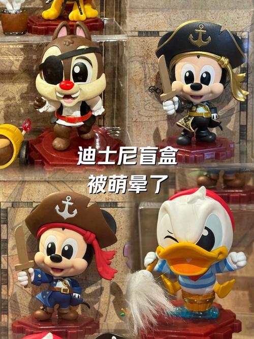 寻找隐藏的米奇游戏下载_寻找隐藏的米奇手游下载_寻找隐藏的米奇安卓苹果app