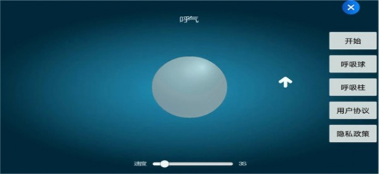 绿静世界安卓版下载_绿静世界手机版app下载