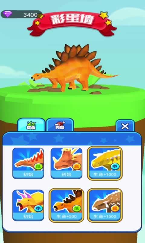 小恐龙逃脱手游下载_小恐龙逃脱官网下载_手机安卓苹果app