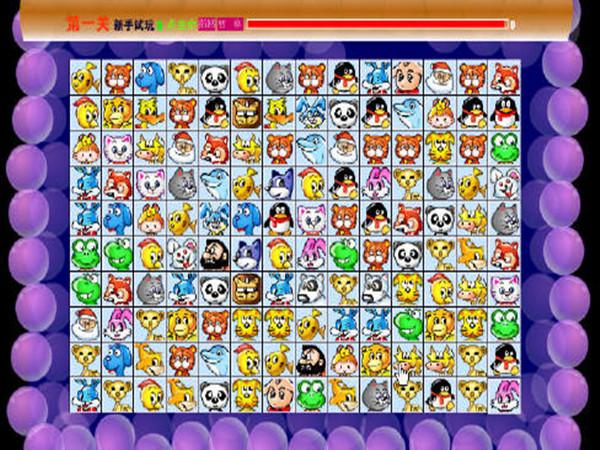 小恐龙连连看手游下载_小恐龙连连看官网下载_手机安卓苹果app