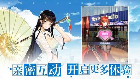 小怪飞行梦手游下载_小怪飞行梦官网下载_手机安卓苹果app