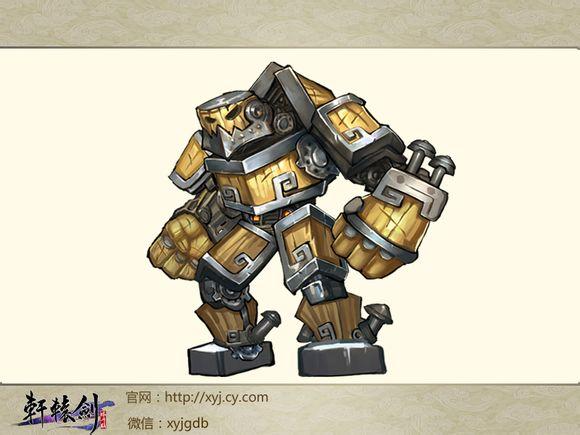 小怪物逃出洞穴手游下载_小怪物逃出洞穴官网下载_手机安卓苹果app