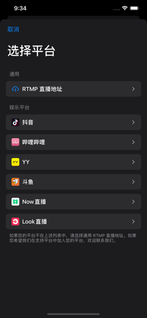 乐山发布手机版下载