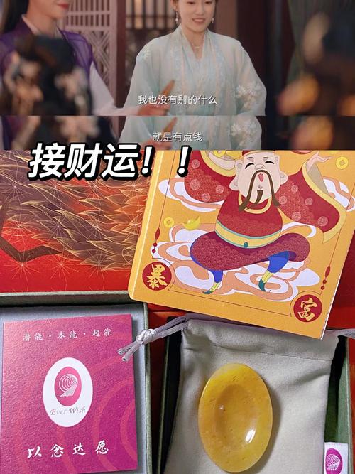 寻觅新年礼物的游戏下载_寻觅新年礼物的游戏官网下载_手机安卓苹果app