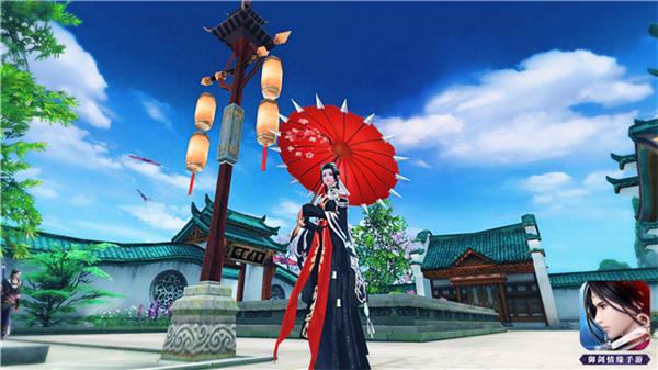 寻爱之旅手游下载_寻爱之旅官网下载_手机安卓苹果app