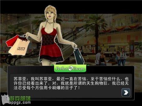 寻找黄金之心逃脱游戏下载_寻找黄金之心逃脱手游下载_寻找黄金之心逃脱安卓苹果app