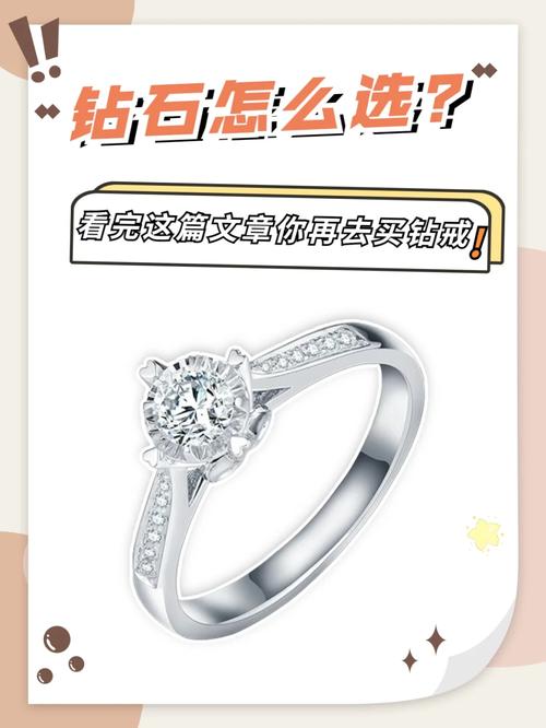 寻找黄色钻石逃脱手游下载_寻找黄色钻石逃脱官网下载_手机安卓苹果app