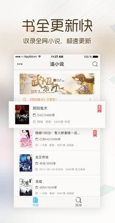 卡夜搁手机版下载