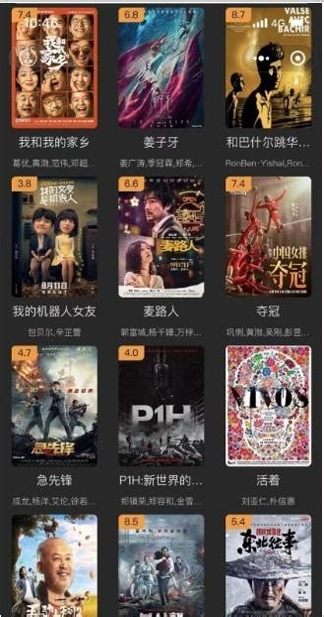 聚阅小说正式版下载_聚阅小说安卓版下载