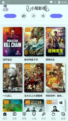 囧次元动漫app官网版下载_囧次元动漫app官网版正式版下载