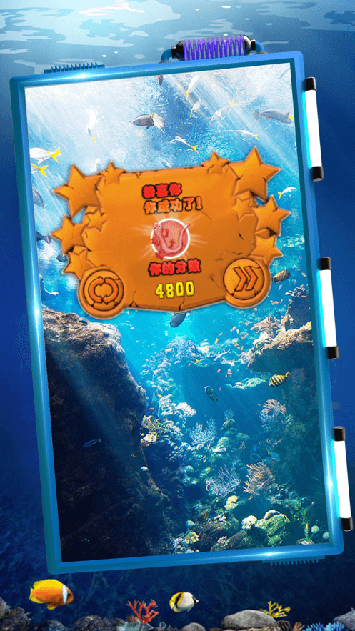 进阶之旅最新版下载_进阶之旅安卓版下载