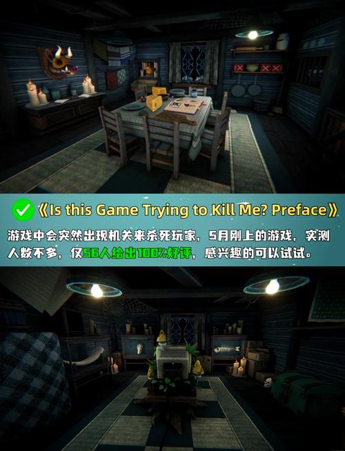 密室逃脱之寻钥游戏手游下载_密室逃脱之寻钥游戏官网下载_手机安卓苹果app