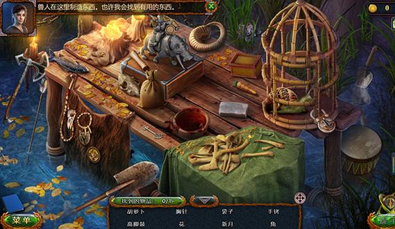 密室逃脱之寻线索手游下载_密室逃脱之寻线索官网下载_手机安卓苹果app